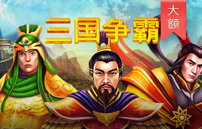 熊猫体育app官方网站
